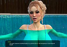 MILF City Part 3: The ultimate benefit aimed at in the gameplay experience