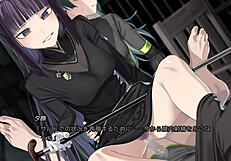 Cartoon confinement: Hazuka in erotica