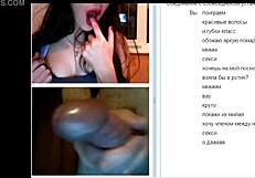Russian beauty… dances and seduces on the webcam XSQUIRT CLUB