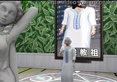 Esper's Sims adventure: Coming up with heathy nutrition