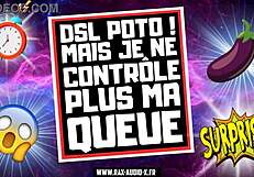 French gay audio porno: Squirt while monster cock anal with boyfriend