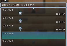 Chick gameplay and Ryona on the stockings