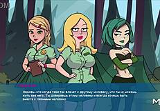One day, Camp Pinewood’s hiking of the wild with shoutouts