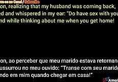 An evening with my spouse and a brazilian lover