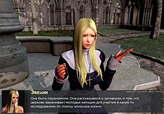 Yo, check this complete gameplay of Deviant Anomalies Part 8.