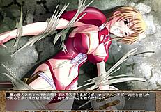 Longest forest compilation of sexy and seductive Valkyries bouncing and tripping