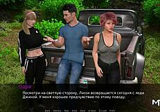 More anime hentai in front of which the passionate red-haired_EX is depicted in crazy action Dusklightmanor