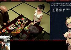 Looking into forbidden desires in a mysterious lodging house