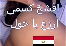 The crazy story of an Arab girl and the driver of a taxi and a customer