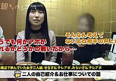This steamy video will show a Japanese amateur getting a facial