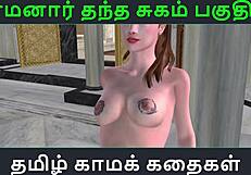 A new Indian sexy sex story in Tamil with an anime flavour