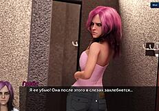 3D animated adventure: Photo hunt part 17