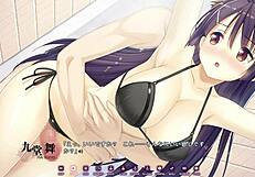 Mai Kudou in steamy Koinaka de Hatsukoi X Nakadashi scene