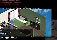Secret spa girl trial ver machine translated subtitles 1-3