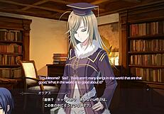 The first scene of Dungeon of Regalias with character 7 and subtitles