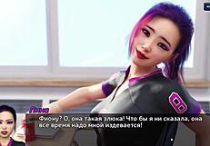 Small-boobed Asian slut in 3D cartoon photo hunt game