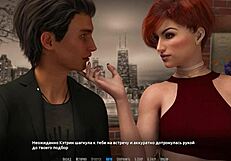 Become a rock star in this Hentai game with a petite redhead