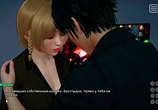 My bully is my lover: Cute Asian girl’s anime gameplay