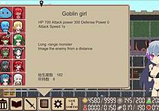 The final stage of the war raid: the castle of the demon king