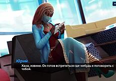 Beautiful anime bondage and BDSM scenes in a photo hunt game