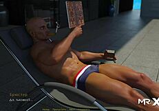 Let’s play this uncensored hentai game with bikini girls tanning