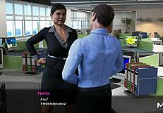 Yo, FashionBusiness Ep 52, lifting that secretary's dress up!