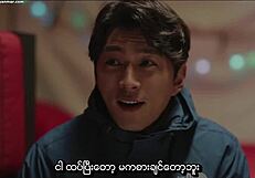 Reunion 2015 - Myanmar subtitled softcore and cat3 movie