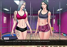 Our red string part 25 - a hentai video game with a hot scene of anal fingering