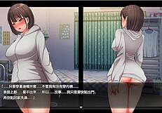 English dubbed hentai with a busty heroine and a surprise at the local convenience store