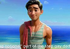 Gay step-dad series: Surf’s up – Clothing optional