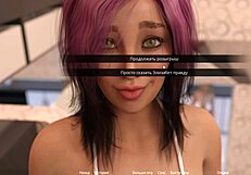 Beautiful woman with blue eyes gets fucked in this cartoon porn video