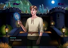 An animated fairy tale with naughty themes and big dicks