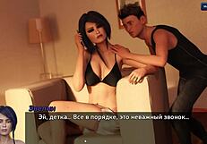 Kinky black mama in hot photo hunt game