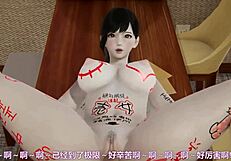 A hot girl in a 3D animated porn video gets cum inside her vagina