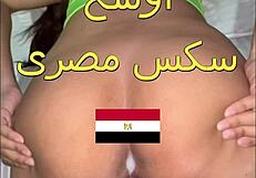 Arab Husband's Friend Fucks Latina Milf with Big Tits Hard