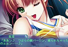1 cutehotti blond cheerleader itagaki shortmovie 03 of 03