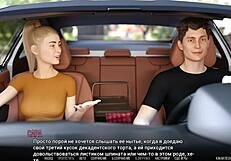 wow, university of problems gameplay part 18 is wild with hot action