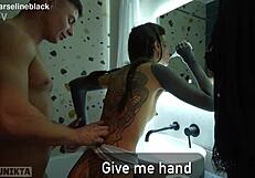 i gave him a rimming in the bathroom