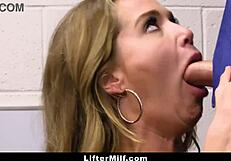 Security Guard Catches Athena Anderson Shoplifting, Escorts to Backroom